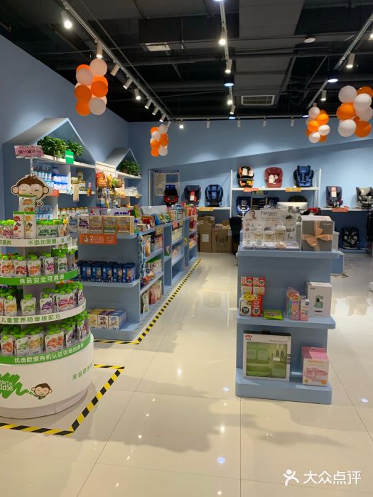 himom儿童安全座椅集合店图片