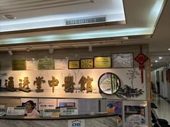 -通透堂中医·精准推拿(旗舰店)
