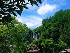 -武隆天坑寨子景区