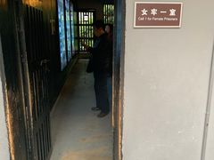 -白公馆