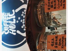 -COFFEE HOLIC(朝外SOHO店)
