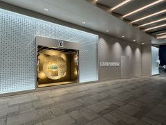 -LV路易威登(国际广场店)