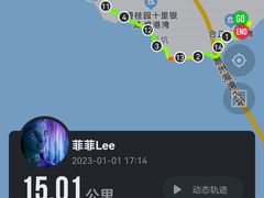 -碧桂园十里银滩