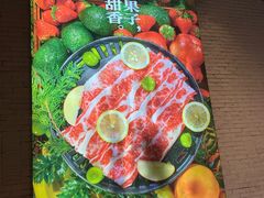 -一品诚记烤肉·甄选店(中南路店)