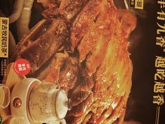 -西贝(华发商都店)