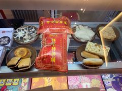 -祥禾饽饽铺·中式糕点(天津河东美福园店)