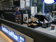 -瑞幸咖啡(未来国际大厦店)