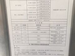 -中国人民大学游泳馆