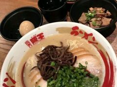 -豚王拉面(澳门银河店)