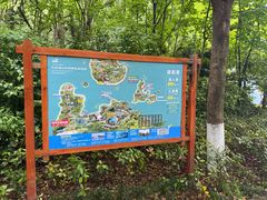 -天目湖山水园