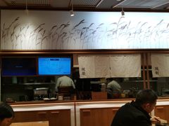 -小满手工粉(上海文峰广场店)