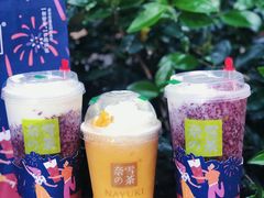 -奈雪的茶(市百一店)