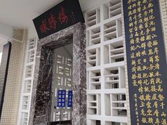 -鹅岭公园瞰胜楼