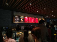-星巴克臻选(周浦万达店)