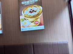-嘉和一品粥(马家堡店)