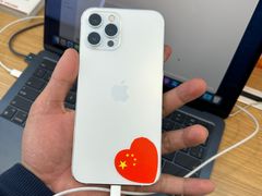 -苹果手机电脑·Mac维修服务(普陀店)