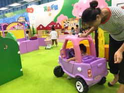 -莫莉幻想儿童乐园(郑州丹尼斯三天地店)