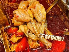 -海底捞火锅(青悦城店)