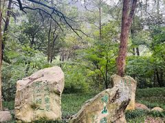 -敬亭山风景名胜区