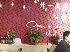 -金谷园饺子·烧烤(人大总店)