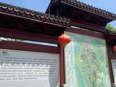 -丝绸小镇荻港古村