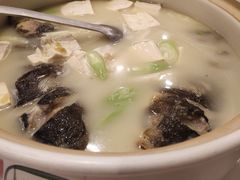 -三清山希尔顿度假酒店·三清轩中餐厅