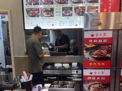 -宝小庆邵阳米粉(深圳市南山保利店)