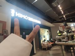 -海马体照相馆(深圳万象天地店)