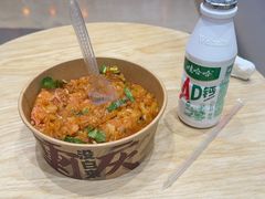 -丁家坡洋芋·观音桥好吃街A区(全国总店)