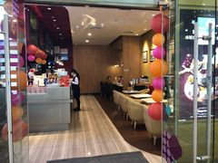 -哈根达斯(皇庭店)