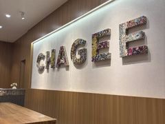 -霸王茶姬(上海恒基名人店)