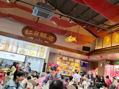 -红日饭店(裕隆三路店)