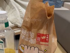 -爱康国宾体检中心(建国门分院)