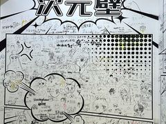 -麗枫酒店(深圳机场福永地铁站店)