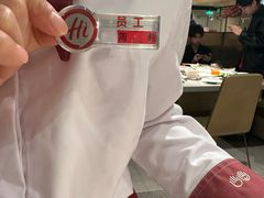 -海底捞火锅(东百中心店)
