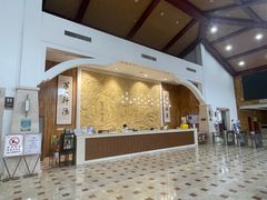 -徂徕山森林康养度假谷温泉