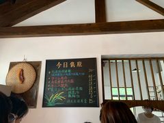-同里国家湿地公园