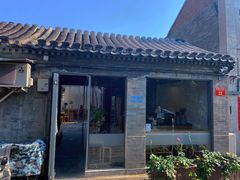 -VOYAGE COFFEE(杨梅竹店)