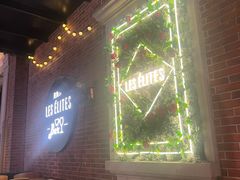 -LES ELITES 英集荟(南京西路店)