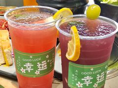 -金会长自助海鲜·烤肉(人民广场店)