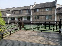-乌镇枕水度假酒店