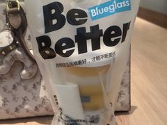 -Blueglass酸奶(华贸购物中心店)
