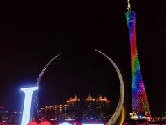 -海心沙亚运公园