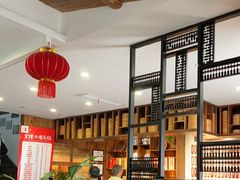 -金隆兴(镜湖店)