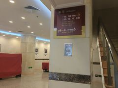 -中山公园音乐堂