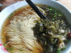 -朱鸿兴面馆(镇湖店)
