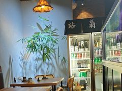 -阿泽料理
