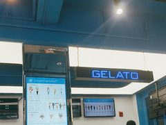 -CORNER CONE GELATO酷矿手作霜淇淋(南头古城店)