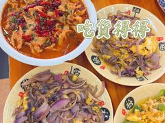 -江湖万州烤鱼(王子美食城)