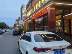 -老海陵·泰州菜(图书馆店)